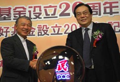 �G�������Ѻû���20����Wվ�_ͨ