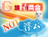 ��G�ڬݨ�| ���O�B����